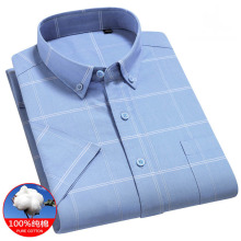 100%纯棉免烫格子短袖衬衫男士夏季高端全棉商务休闲半袖衬衣大码