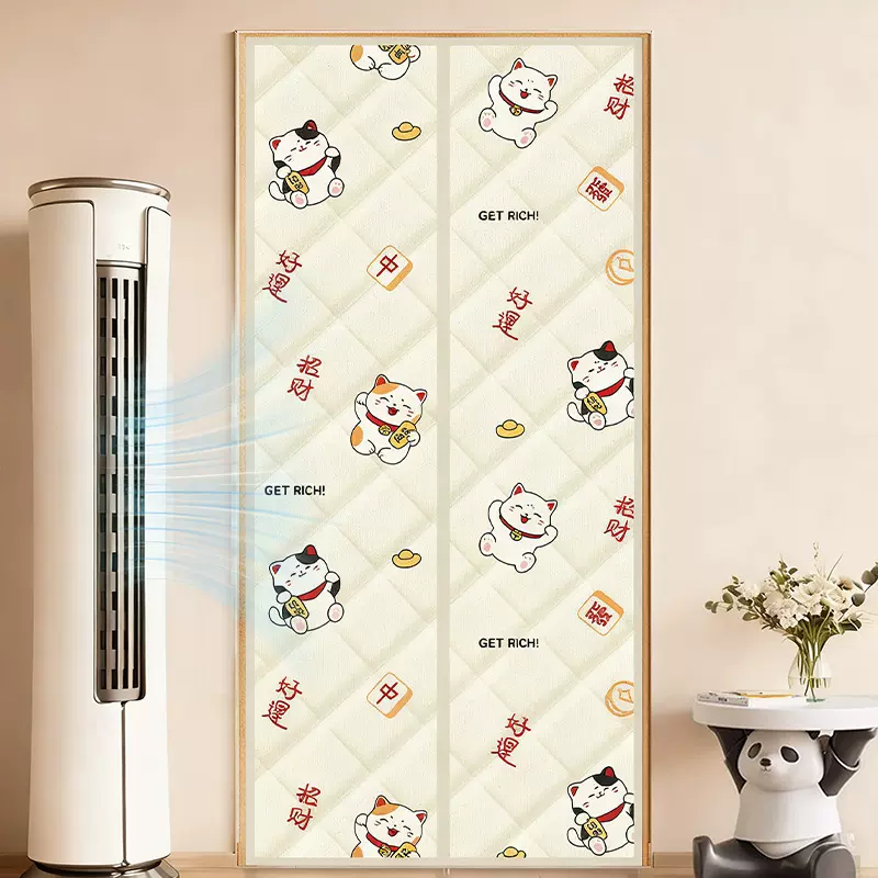 冬季加厚保暖棉窗帘门帘防风防寒磁吸对开冷库隔断魔术贴棉门帘