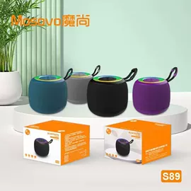 蓝牙音箱;扩音器;视频机