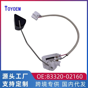 Cross-border Suitable for Toyota Corolla Ralink Car Fuel Tank Float Fuel Gauge Sensor 83320-02160