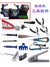 ��ë���������C�Q�����߼����Qȡ�D��F�o�����ֹ������ȿ��䉺�Q