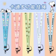 ֙CͨKŮKKLKɐ֙C朒첱LK