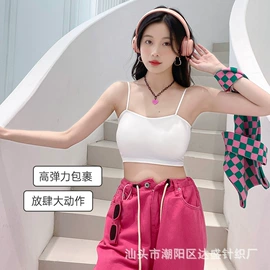 裹胸、抹胸;少女文胸;女士背心