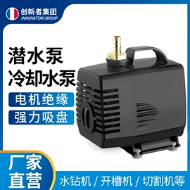 球阀;净水器;浮球开关