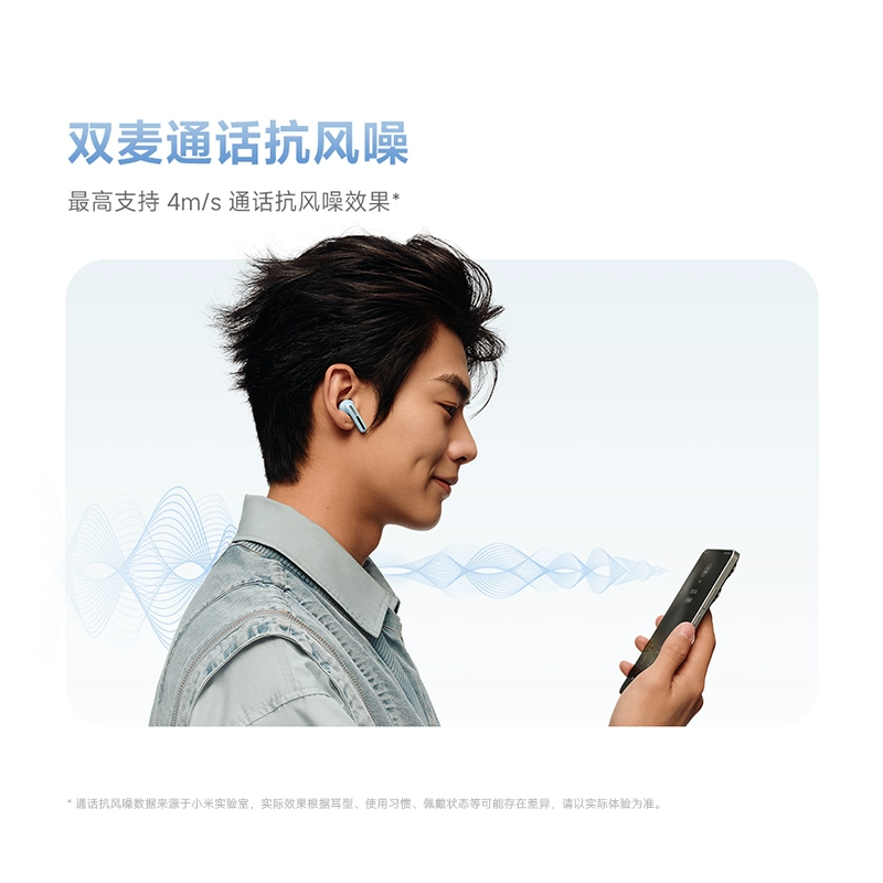 Xiaomi Redmi Vitality Edition Redmi беспроводные Bluetooth наушники полузакрытые длинный срок работы звонок шумоподавление Android универсальные