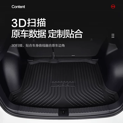 Trunk Mat trunk mat special car supplies