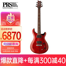 PRS늼���PGϵ�к�����̶��٘���ІΓu�L���༪�� PGFI����tɫ