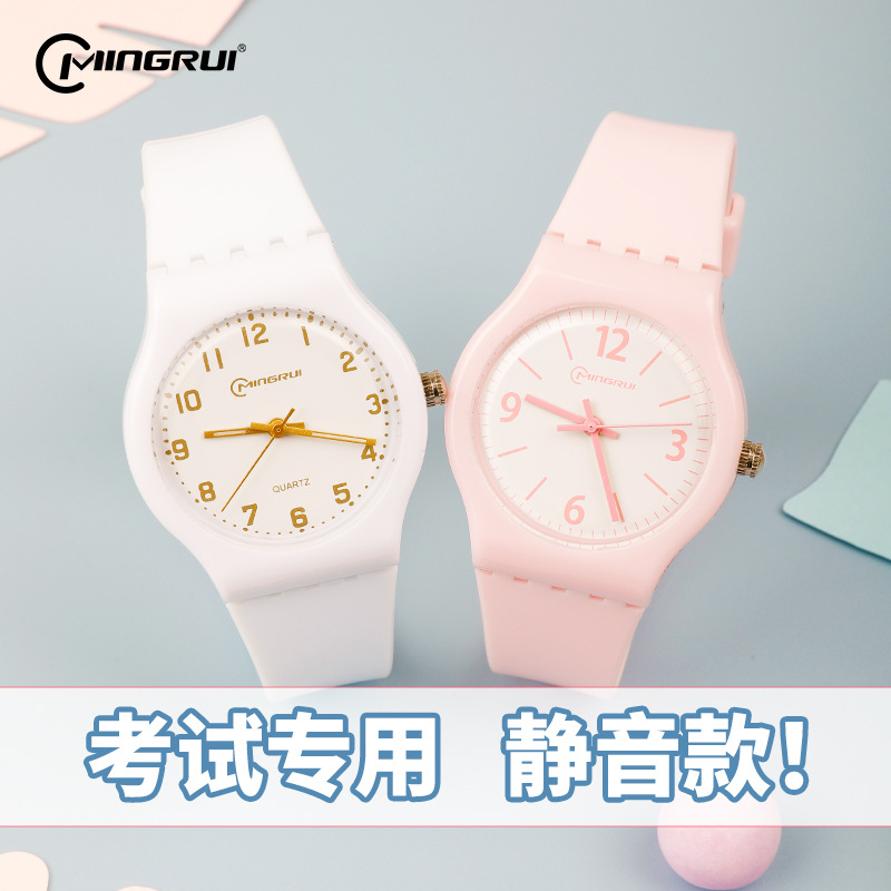 Mingrui Summer Ins-Style Trendy Student Children's Sports Watch for Girls, Luminous Waterproof Quartz Watch for Boys, Wristwatch Strap