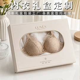 其他礼品包装;纸盒;中秋礼品包装