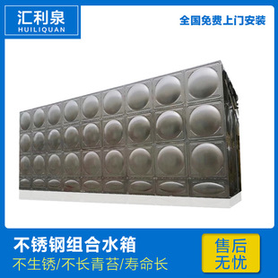 ���I�^���P�ˮ�� ���I�@���w��ˮ��ˮ�� 304���P�ˮ�� ��ˮ��