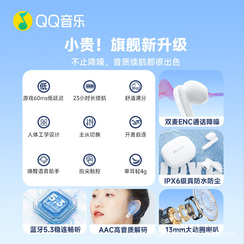 QQ Music ET23 ワイヤレス Bluetooth ノイズキャンセリングヘッドフォン セミインイヤー通話 高品質 超長バッテリー寿命 IPX6 防水|undefined