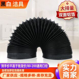 �Ӻ�pvc�X���ͺϹ��p����sܛ���͟��C�ş����l���g�Ś�ܟ��C��