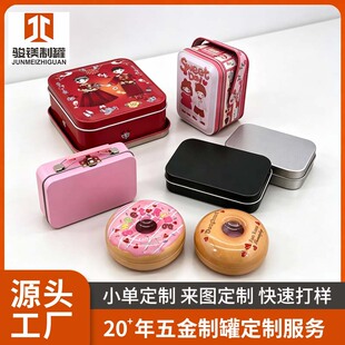 �����R���F�з��w����ϲ���ɿ������նYƷ���ٹ���Ʒ���b�ռ{�F��