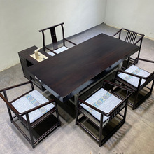 新中式奥坎实木大板桌巴花胡桃木大板办公桌办公室黑金檀原木茶桌