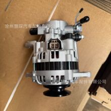 MAZDA Titan T4000  A2T73676  A2T75076  A3T76276  ���������