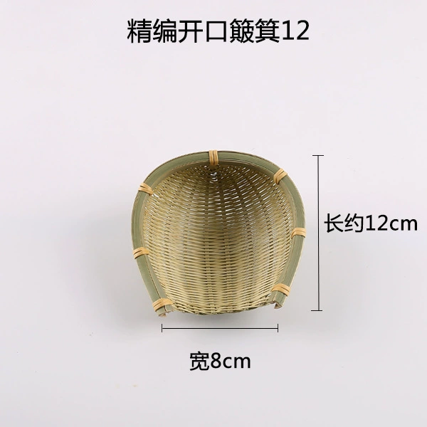 T^Handmade bamboo weaving products Bamboo weaving products Creative decoration Home dustpan tray Household small bamboo tray round
