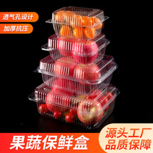 ���ߺ�500g��ݮ���Ѱ��b�����ó��й��кЈA��2500ml���ϰ��b��
