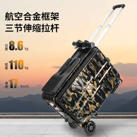 国家易啦啦智能电动行李箱双人可骑行网红旅行箱滑板车电动旅行箱