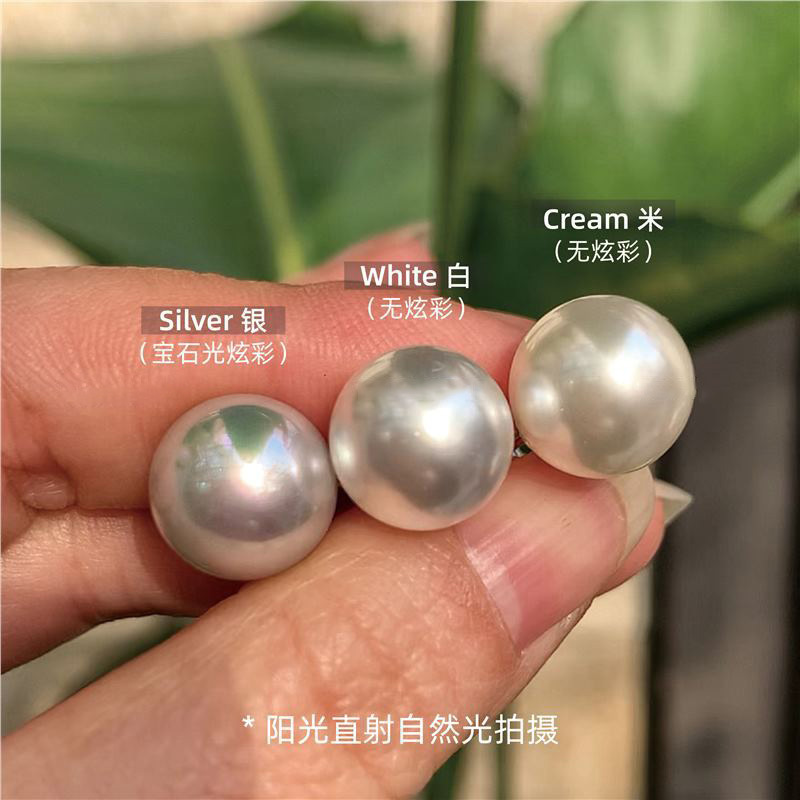 Oyster White Grand Prize Artificial Silver Blue Light Oyster Cold Light Sea Water Pearl Earrings for Women No Hole Simple Earring Clips with Whole Silver