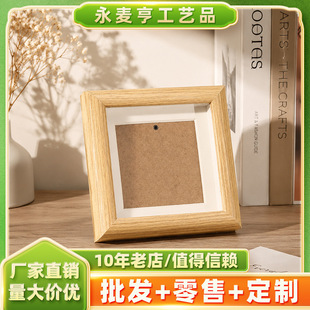���w����DIY�����Θ˱�ɳ��ؐ���������[���b��Y��������l