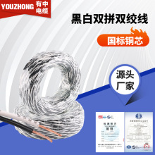 ������늾��S��ֱ����pvc�p�g���ڰ��pƴ�~о���^����ȼ늾�����