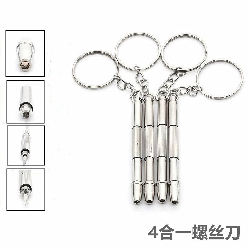 Universal glasses, screwdriver