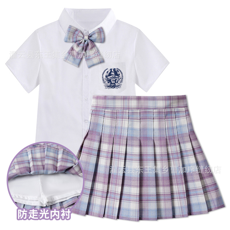 Glass skirt, mini-skirt, sleeves, set