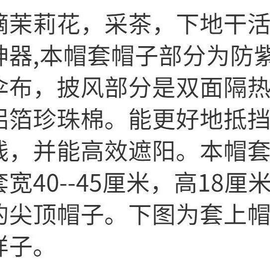 详情图03