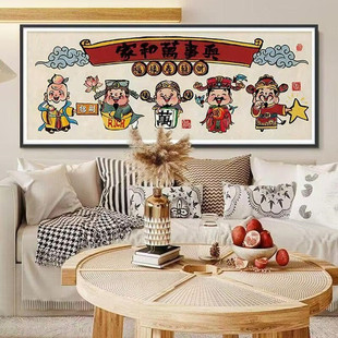 Mona Lisa Cross Stitch Living Room God of Wealth 2025 New Model Home Harmony Prosperity Fortune Handmade DIY Thread Embroidery