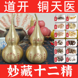 ���~���t���J�bʮ����ș�ղ����_�ں��J���w����ș��ȥ�����Ҵ��^