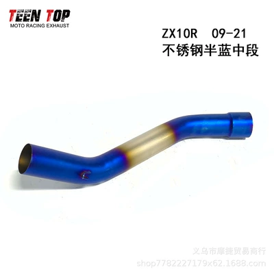 Exhaust manifold — Modification Mid-Section Zx6R/Zx10R/Zx14R/Z1000Sx/Z900 - zx10r-stainless-steel-half-blue-middle-section-09-21
