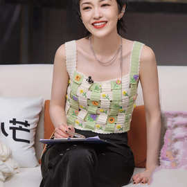 2023夏季赵露思郭采洁同款针织吊带女手工编织刺绣短款撞色上衣