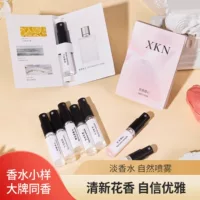 3ml парфюмерная карта пробная версия Q пробная мужская женщина долговечна натуральный легкий аромат портативный подарок ночной рынок в прямом эфире оптом