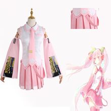 初音未来cosplay 初音MIKU公式服cos服角色扮演女仆装跨境工厂