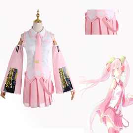 北水商贸cos服虚拟偶像粉色cosplay套装二次元JK制服cos服全套