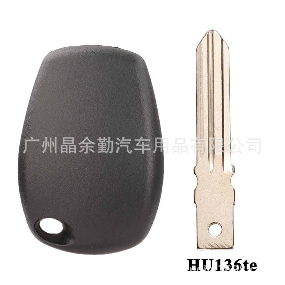 Sub-Key Replacement Chip – Renault Car Keys - with-hu136te-key-blank