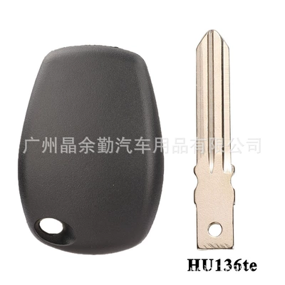 replacement chip shell emergency – Car Keys - with-hu136te-key-embryo