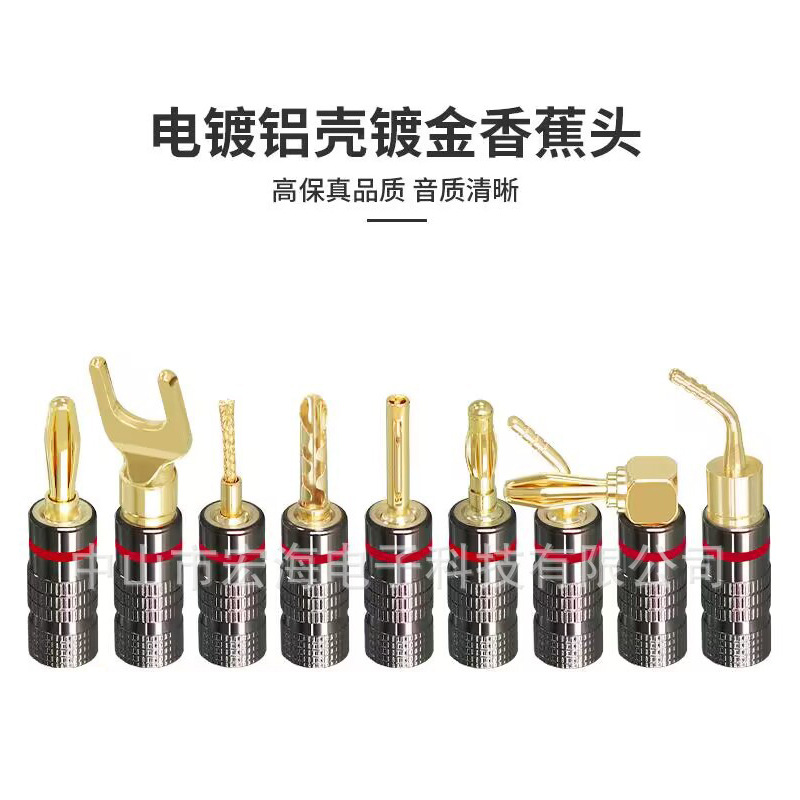 黑枪详情页.jpg