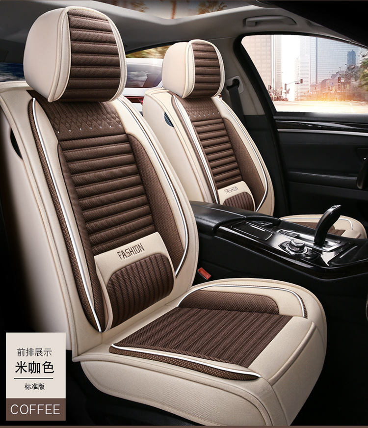 Factory Direct Sales Breathable Linen All-Season Wear-Resistant and Dirt-Resistant Fully Enclosed Car Seat Cushion Car Seat Cover