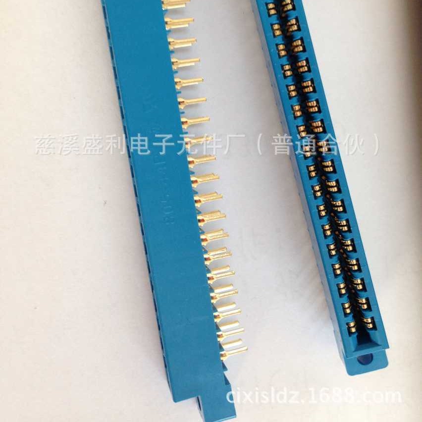 金手指插座805-44P 直插 805型 野口插座 总线插座 3.96MM 插板式