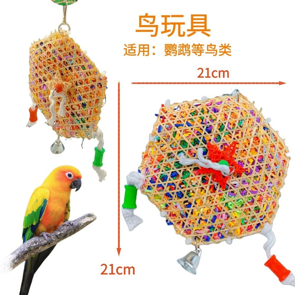 03737 Hanging bamboo, tearing paper bird toy "