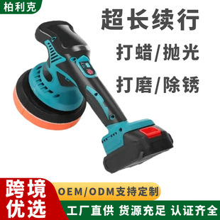 ��܇����܇�����ݴ�Ϟ�C�����ޏͷ��ԙC��ĥ�CС��ƽ��늄Ӓ���C