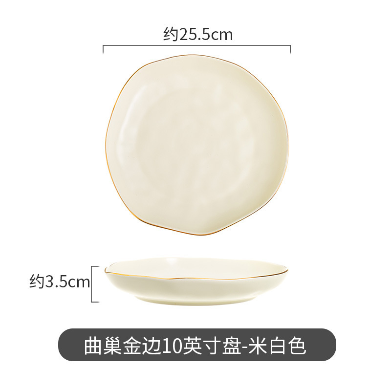 Moderno juego de regalo de tazones de sopa de lujo, diseño creativo de nido curvo irregular con vajilla de cerámica con borde dorado, que incluye platos, tazones y cucharas para uso doméstico.