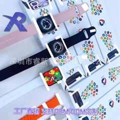 新型V10Promaxスマート腕時計bluetooth通話とダブルバンド超薄型S10無線充電多機能対外貿易