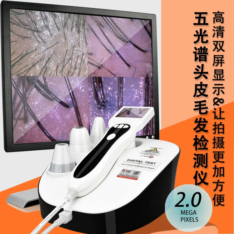 BOM пятиспектральный ТВ Тип волосяной фолликул тестер головы тестер салон красоты клиника