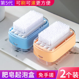 Universal storage system, soap holder, drying rack, box, brush for laundry