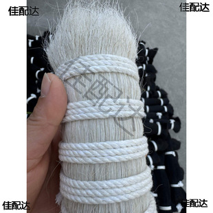�R��ë ���R��ë ��ˢ���R�׷�ˢԭ�� ���ԭ�� �� �S �l؛