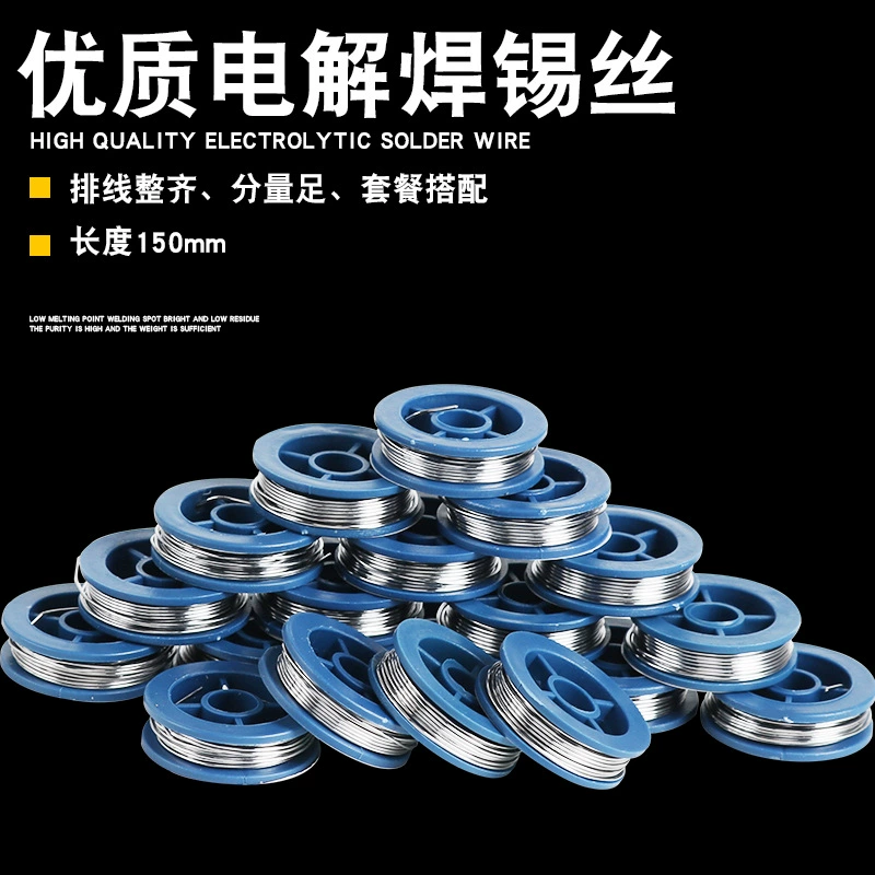 Оптовая продажа от производителя: маленькие рулончики оловянной проволоки 63/37, оловянная проволока с флюсом, электролитическая мини-оловянная проволока 8 г