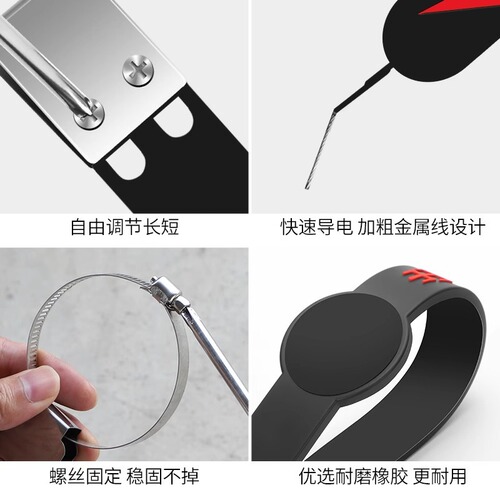 Car static drag strip, anti-static car elimination release artifact ground strip to remove wear-resistant exhaust pipe pendant chain