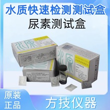 Դԇ؜yԇ/COD//yԇ80530